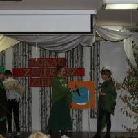 Zielona Pracownia