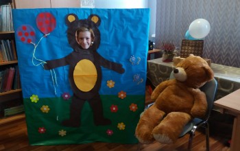 Powiększ obraz: 
